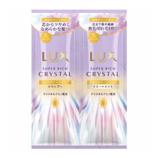 Lux Japan - Super Rich Crystal Multi-Damage Repair Shampoo & Hair Treatment Trial Set 10G X 2