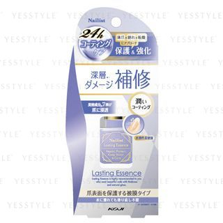 Koji - Nailist Lasting Essence 10ml