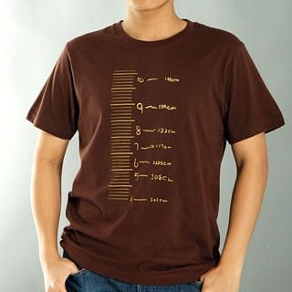 "My History Brown Boy" Tee Shirt