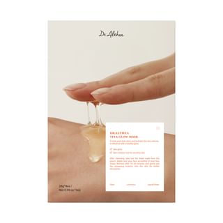 Dr. Althea - Vita Glow Mask Set 2025 Version - 28G X 4 Sheets