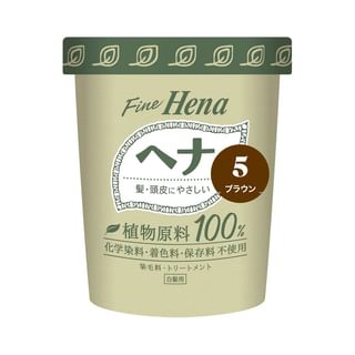 Tenstar - Fine Hena Color Hair Dye 5 Brown 40G X 2