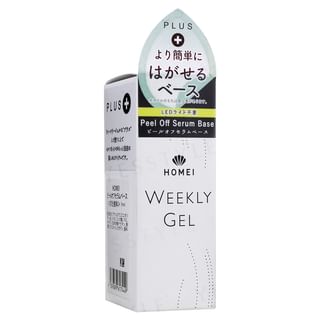 Weekly Gel Nail Peel Off Serum Base 10ml