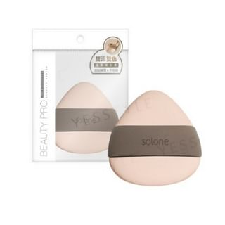 Solone - Double Sided Souffle Makeup Puff Triangle Rice Ball - 1 pc