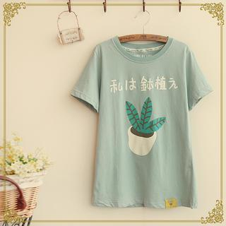 Fairyland Short-Sleeve Printed T-Shirt