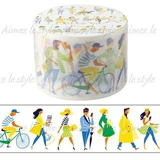 Aimez le style Aimez le style Masking Tape Primaute Wide Fashionable Story