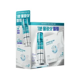 Dr.G - Hyper Glow Ampoule Peeling Set 5 pcs