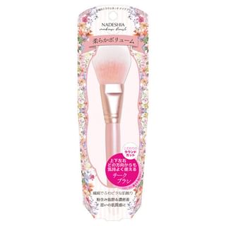 MEIQUE - Cheek Brush 1 pc