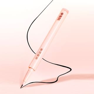 Meiking - Liquid Eyeliner #Black - 0.5Ml