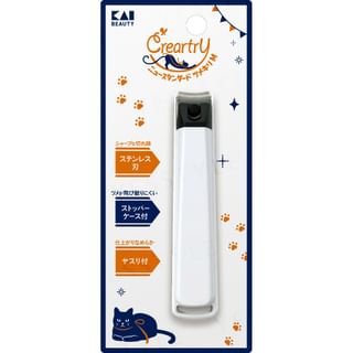 Kai - Creartry New Standard Nail Clippers M 1 Pc