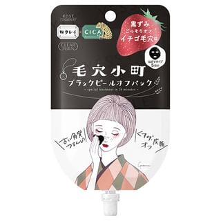 Kose - Clear Turn Black Peel Off Pack 1 pc