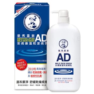 Rohto Mentholatum - AD Mild Skin Wash 1000ml