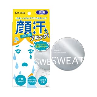 Isehan - Kiss Me Care Loose Powder 8G