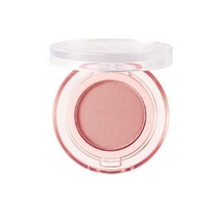 NATURE REPUBLIC - Color Blossom Eye Shadow - 30 colors Baby Tulip