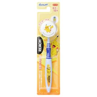 Ginza Stefany Tokyo - REACH Premium Kids Pokemon Toothbrush with Pikachu Holder 1 pc