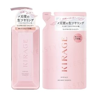 Kose - Kirage Rich Moist Hair Shampoo 480Ml