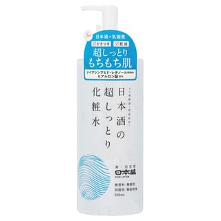 Nihonsakari - Nihonshu Super Moisturizing Skin Lotion 500Ml