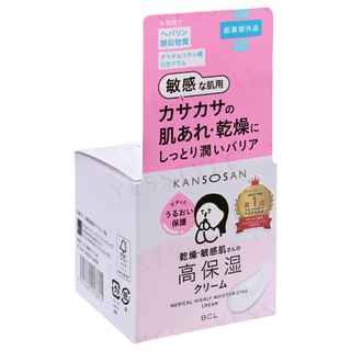Bcl - Kansosan Medical Highly Moisturizing Cream 50G