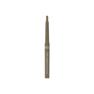 Dinto - Prelude Dinto Dante Sharpenable Brow Pencil - 3 Colors #42 Pantera