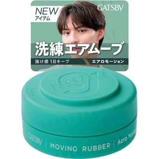 Mandom - Gatsby Moving Rubber N Mini Aero Motion - 15g