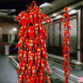 Golden Spindle Chinese New Year Hanging Ornament