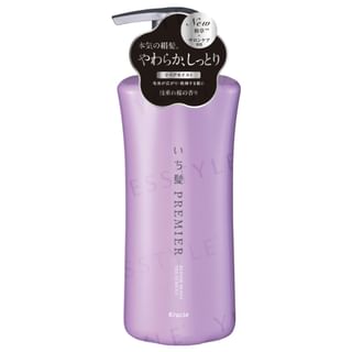 Kracie - Ichikami Premier Repair Moist Treatment 450g