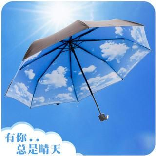 Cutie Bazaar Compact Umbrella
