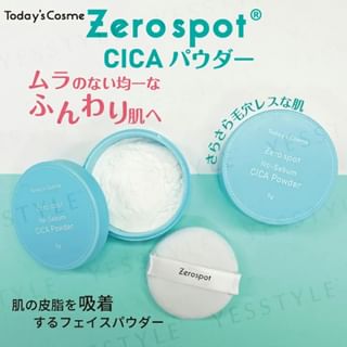 Today's Cosme - Zero Spot No-Sebum CICA Powder 5g