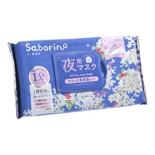 Bcl - Saborino Night Mask Night Ginmokusei 30 Pcs