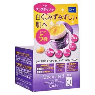 DHC - Medicated Q Quick Gel Moist & Whitening 50g