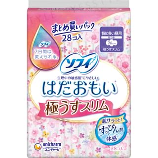 Unicharm - Sofy Hadaomoi Ultra Thin Slim Wing Feminine Pads 26cm 28 pcs