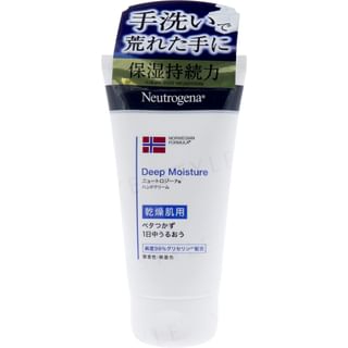 Neutrogena - Norwegian Formula Deep Moisture Hand Cream 75Ml