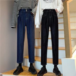 Straight-cut Jeans