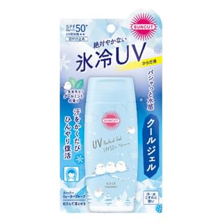 Kose - Suncut UV Perfect Gel Cool SPF 50+ PA++++ 80g