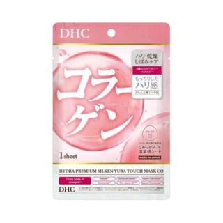 DHC - Hydra Premium Silken Yuba Touch Mask CO Trail 1 pc