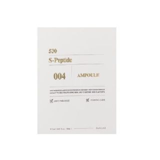 BARULAB - 530 S-Peptide Ampoule+ 2ml x 30pcs
