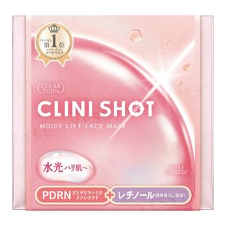 Kose - Clear Turn Clini Shot Moist Lift Face Mask Jumbo 30 pcs