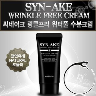 TOSOWOONG Syn-Ake Wrinkle Free Waterful Moisture Cream 45ml 45ml