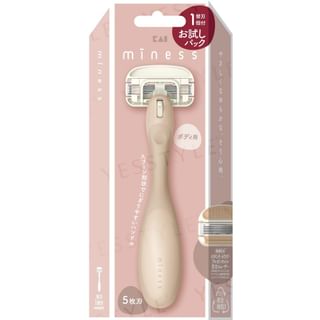 Kai - Miness Body Razor & Blade 1 Pc