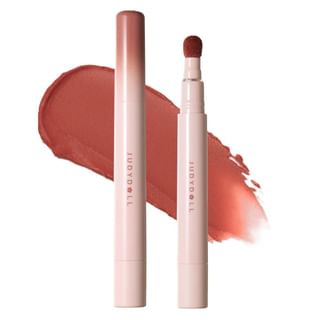 Judydoll - Cushion Matte Lock Lip Cream - 25 Colors #N29 Disruptive Brown - 2.6ml