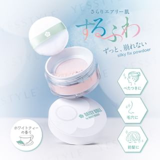 Club Cosmetics - Daisy Doll Silky Fix Powder 5G