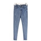 Distressed Skinny Jeans от YesStyle.com INT Distressed Skinny Jeans от YesStyle.com INT