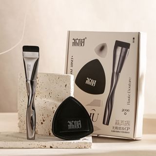 lishu - Black Pineapple Flawless Makeup CP Set 1 Set