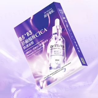 Dr. Morita - B5 + B3 Niacinamide CICA Repair Mask 3 pcs