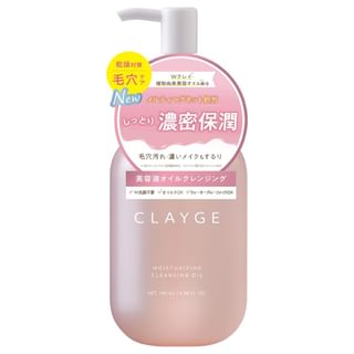 Cleansing Oil Moisturizing - 180ml