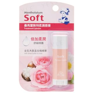 Rohto Mentholatum - Soft Treatment Lipbalm 3g