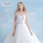 Maternity Sleeveless Ball Gown Wedding Dress White - XL от YesStyle.com INT Maternity Sleeveless Ball Gown Wedding Dress White - XL от YesStyle.com INT