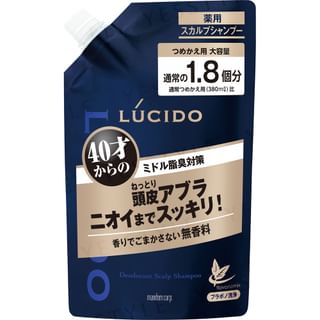 Lucido Scalp Deo Shampoo Refill 684ml