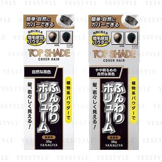 Yanagiya - Artificial Hair Powder Slightly Bright Natural Black - 35g