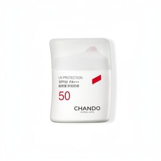 CHANDO - UV Protection Water and Sweat Resistant Sunscreen SPF50 PA+++ 50g