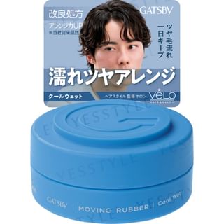 Mandom - Gatsby Moving Rubber N Cool Wet Blue - 80g